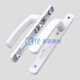 XMSJ old aluminum alloy door lock break bridge aluminum swing door transmission lock break bridge door lock white broken bridge door lock plastic steel lock black paired with 9230 lock body /gt55mm x universal x without key