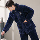 
Catman (MiiOW) Winter Coral Fleece Men Sleeping Three-layer Cotton Thickened Flannel Autumn and Winter Home Suit Warm C9903# Blue Men [Milk Fleece] 3-layer xXL (125-145Jin [Jin equals 0.5 kg]) Three-layer Thickened
