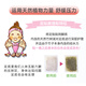 Tree Huishu Hui Foot Beauty Natural Bamboo Sap Tang Xinzi Foot Patch imported from Japan 30 patches/box*2
