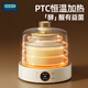 OIDIRE Yogurt Machine for household small automatic yogurt fermentation machine Natto sweet rice wine constant temperature fermentation machine Basic high borosilicate glass inner liner + 10 phage powder