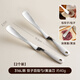 Onlycook 316L stainless steel butter knife spoon, dumpling filling spoon, multi-functional butter jam knife, wonton filling tool, two 316L dumpling filling spoon/butter knife
