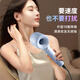 Yi'er hair dryer household high-power negative ions that do not damage hair, constant temperature hair care hair dryer, high wind speed, low noise, hair dryer, low noise, gift to girlfriend and wife goddess, silver gray (100 million-level negative ion hair care + 110,000 super rpm)