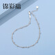 Jincaifu PT950 platinum anklet for women, round bead O-shaped chain, double layer simple platinum foot ornament, versatile summer gift, platinum double layer anklet, about 3g