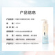 阿道夫净澈清爽洗发水420ml 控油蓬松 精油香氛洗发露