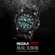 
Time American middle school student watch boys and children fashion luminous waterproof teenager trend Korean double display electronic watch male 1283 [blue circle black belt] large size