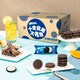 奥利奥（Oreo）【】夹心零食饼干十全食美礼盒休闲儿童超值 十全十美礼盒693g