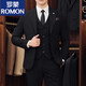 Костюм Romon Men's Slim-Fiting и Slim-воротнич