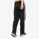 Adidas (adidas) Sporthose Männer 2025 Frühling neuer atmungsaktiv