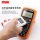 NJTY南京天宇2000V矿用数字万用表2KV高压矿场数显表防烧高精度 DY9905T(2000V高压)送装机布包