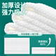 BFIYA Pointe de visage jetable mouillé et sèche Perle de perle Face Face Coundre Clean serviette 30 pièces * 10 packs / 300 pompes