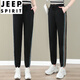 JEEP SPIRIT冰丝女裤子夏季2024新款女士运动休闲裤薄款速干束脚哈伦裤 5633-6#深灰 673/灰色 L 建议95-110斤
