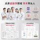 Pefyan Soothing and Repairing Moisturizing Cream Repair Cream 15g Improves Dry Redness Sensitive Skin 728 Cream for Men and Women