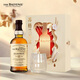 苏格兰百富（The Balvenie）双桶陈酿12年单一麦芽威士忌洋酒礼盒700ml 苏格兰百富12年蛇年礼盒