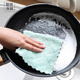 Miguang rags 24*14cm*5 pieces, kitchen magic stain removal cloth, thickened double-sided dishwashing cloth, oil stain removal cloth