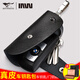 Septwolves Key Bag Men's Genuine Leather Car Waist Key Bag Household Multi-Function Key Case Universal Black