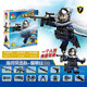 Special police car building blocks and figures special forces soldiers fully armed small soldiers armored vehicle base assembled model children's toys heavy armed transport vehicle 1585 particles
