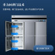 Aucma air-cooled frost-free commercial kitchen vertical refrigerator double door four door six door large capacity refrigeration and freezing double temperature Star Hotel project 890 rear kitchen copper pipe stainless steel freezer VF-1390AW air-cooled frost-free six doors fully frozen