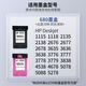 Geneng HP HP680 ink cartridges are suitable for HP 2138/2677/3636/3638/3838/3776/Print upgraded new version of large-capacity black color set [2000 pages]