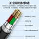 
Dite USB to RS232 dual serial port connection cable DB9-pin male nut RS232 one-to-two COM port converter industrial grade adapter DT-5024A (2ND)