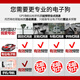 2025 New Car Electronic Dog Mobile Speed Radar Wireless Early Warning Instrument Cloud Automatic Upgrade Truck Universal Ferrari (Automatic Upgrade Cloud Version) Red