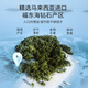 Fudonghai Dry Bird's Nest Dry Cup 100g Malay Imported Traceability High-Quality and Cleanliness Gift Box for Pregnant Women