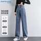 JEANSWEST jeans for women in autumn, high-waisted, slim and tall, straight-leg floor-length wide-leg long pants for women, dark blue L