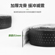 Rock Brothers Road Handle с анти скользит велосипедный коник