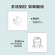 Made in Tokyo, men's refreshing and moisturizing essence milk 120ml refreshing and moisturizing deep water-locking hyaluronic acid lotion men's skin care products