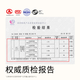 普莱斯（pulais）高度近视眼镜超薄男纯钛可配变色防蓝光防辐射小脸素颜神器795 镜框+1.740万新防蓝光镜片