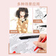 金万年黑色记号笔小双头通乐 学习重点标记笔  儿童美术绘画勾线笔 学生用10支装G-902-001