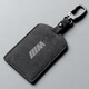 BMW i3 key card cover buckle for men and women BMW X5X7 key cover NFC card case protective cover [Double card special offer] 2 pieces black + gray card cover sports rope