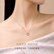 CRD Ke Laidi spot sparkling pt950 platinum pendant Mobius necklace water ripple circle single pendant 1.70g