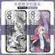 Arvin Comic Japonais Natsume Friends Account Cat Teacher Mobile Case Adapté à Huawei Oppo Redmi Apple Vivoiqoo OnePlus Angel Eye-Natsume Friends Compte R3271 Xiaomi Redmi Series Model Envoyer des notes