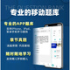 2025 Health Deputy High School Senior Professional Title Examination Question Bank Deputy Chief Physician Examination Previous Years of Real Question Simulation Paper Talent Sweeping Software Question Bank Zhenggao [015] Urology Surgery-about 4343 questions Online Question Bank [Mobile phone + computer + tablet] Use