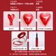 Zhenxi Globos de boda de bodas Red Amor Roble Propuesta de boda Propuesta de la sala de bodas Decoración de bodas de interior Confesión de la confesión de doble capa Balloones de amor 50 [Cilíndrico de aire + cinta]