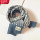 Quetong boys and girls scarf autumn and winter thick baby versatile Korean style trendy children's warm scarf children's boys colorful blue
