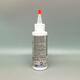 Manyan Shurun ​​pneumatic air-powered tool maintenance oil grease 12004 food grade H1 transparent 118m transparent 118ml 118ml