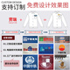 Laurie Anti-static work clothes set for men's summer thin gas station electrician welding labor protection suit customizable logo LW-6621