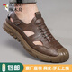 Pájaros carpinteros zapatos de agujero de cuero de cuero genuino para hombres Nuevas sandalias 2024 para hombres Beatable Hollow Men Casual Inner 6629 Caki/altura interior Aumento 39