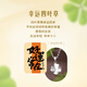 CHINA GOLD PT950 platinum necklace women's love four-leaf clover platinum pendant anniversary birthday gift for girlfriend and wife four-leaf clover platinum pendant free silver chain souvenir