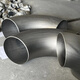 Shourunheng Elbow/Specifications 76 6mm/Angle 45/Material 304