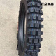 125150 Motorradreifen Neues Modell Deep Tooth Anti-Slip 8-Layer 2.75/275/3.00/300/3.25/325-18 3.00-18 Neuer Offroad J848 ist nur ein Außenreifen