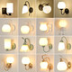
Opuyuanxing bedroom bedside lamp modern simple led white light living room staircase aisle wall lamp hotel room wall lamp B684 flowers + white light 5W