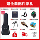 FENDER芬达玩家Player电吉他墨产芬Tele/Strat入门初学者摇滚吉它乐器 墨产玩家 枫木单单 奶油金黄Tele