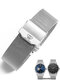 Tianwang Uhr mit Stahlgurt Originalmodell 31056 3886 51154 5876 Männer und Frauen Stahlarmband Schwarz Blau 20 Versicherungsschnalle 21mm