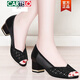 CARTELO 2025 summer new black thick heel high heel fish mouth middle-aged and elderly soft sole mother sandals mid-heel comfortable women's shoes