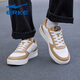 Hongxing Erke small white shoes men's shoes sports shoes new style leather waterproof casual skateboard shoes flat teenage shoes men microcrystal white/khaki 1477 40