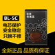 X适用于诺基亚BL-5C5CB5CA 3650 3100 2610 1110 1050手机C1电池 1块电池+大孔充电器 1800毫
