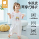 
Betas baby clothes spring and summer thin pure cotton baby pajamas anti-kick quilt home air conditioning children's nightgown jumpsuit