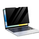 DYMA苹果Macbookpro防窥膜air13.3笔记本防偷窥pro14电脑保护膜m3贴膜 苹果专用防窥膜-粘贴式 老款Air13.3寸(A1466/A1369)